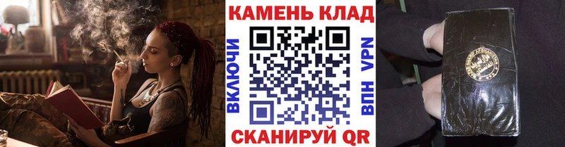 ГАШ гашик Электрогорск