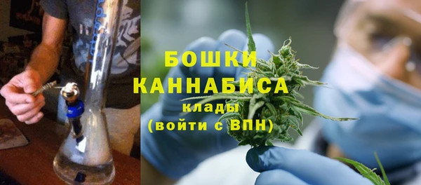 MESCALINE Ладушкин