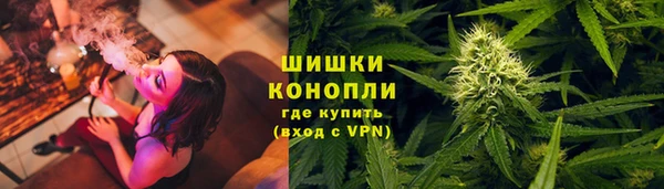 марки lsd Лагань
