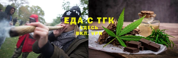 марки lsd Лагань