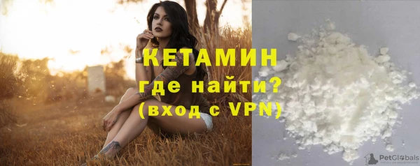 spice Лабытнанги