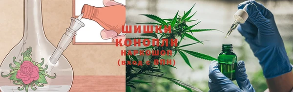 MESCALINE Ладушкин