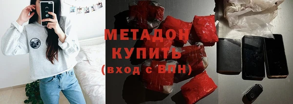 spice Лабытнанги