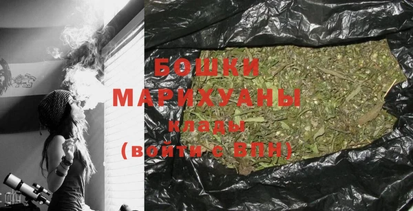 марки lsd Лагань