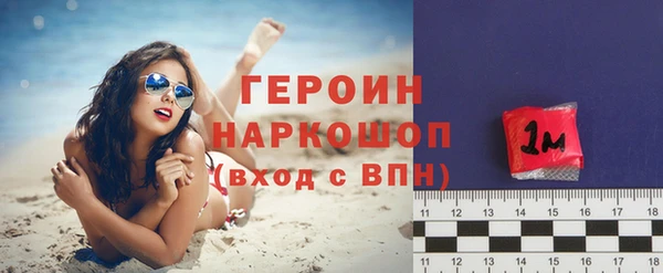 марки lsd Лагань