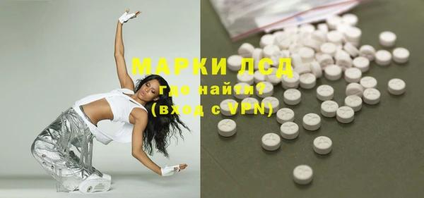 spice Лабытнанги