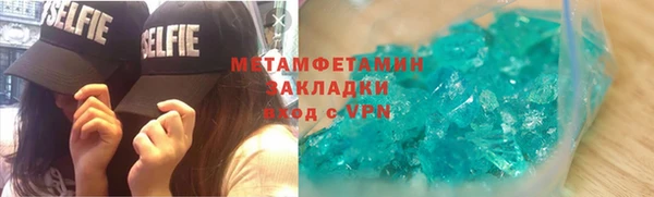 дживик Касимов