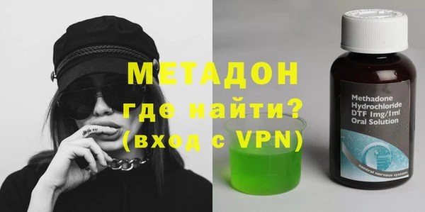 MESCALINE Ладушкин