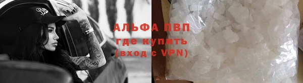 MESCALINE Ладушкин