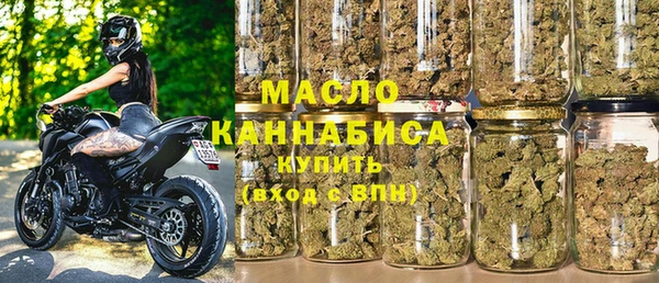 spice Лабытнанги