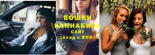 MESCALINE Ладушкин