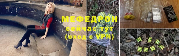марки lsd Лагань