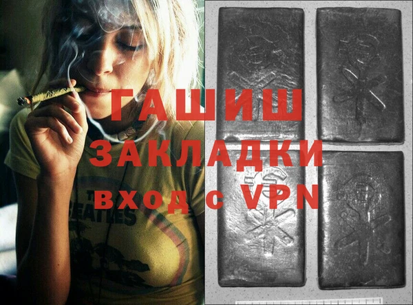 стафф Карпинск