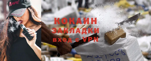 дмт Карталы