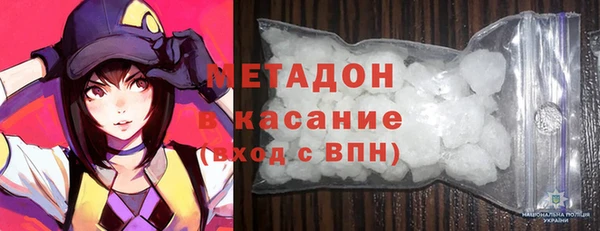 марки lsd Лагань