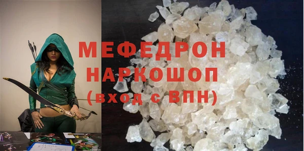 марки lsd Лагань