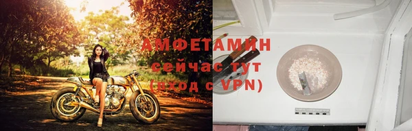 MESCALINE Ладушкин