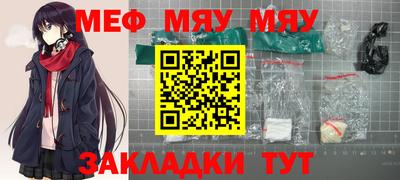 jwh Балашиха