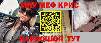 jwh Балашиха