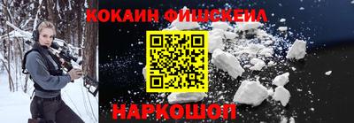 мяу мяу мука Балаково