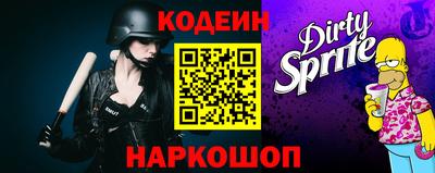 мяу мяу мука Балаково