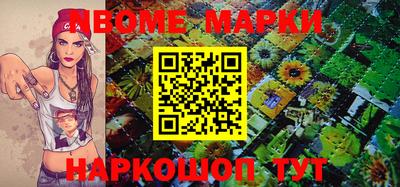 мяу мяу мука Балаково
