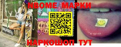 мяу мяу мука Балаково