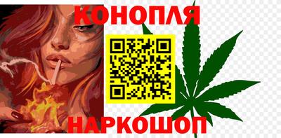 мяу мяу мука Балаково