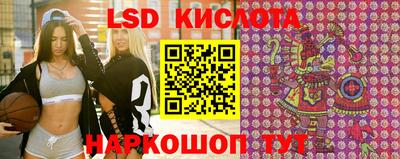 амфетамин Балахна