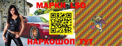 амфетамин Балахна