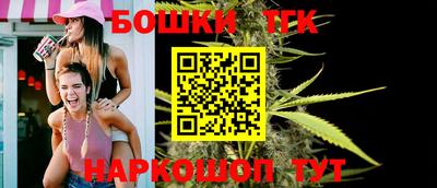 jwh Балашиха