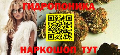 мяу мяу мука Балаково