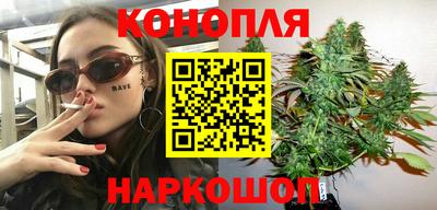 мяу мяу мука Балаково