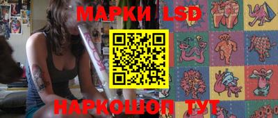 амфетамин Балахна