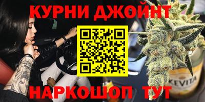 мяу мяу мука Балаково