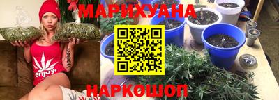 мяу мяу мука Балаково