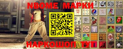 мдпв Волжский