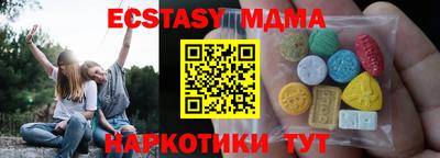 jwh Балашиха
