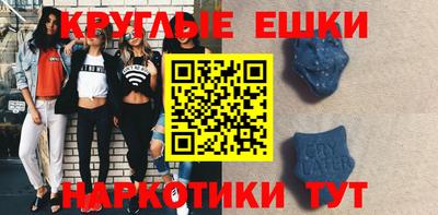 jwh Балашиха