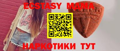jwh Балашиха