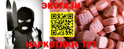 мдпв Волжский