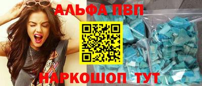 jwh Балашиха