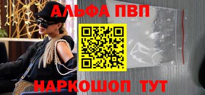 jwh Балашиха