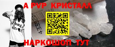jwh Балашиха