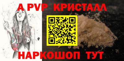 jwh Балашиха