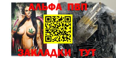 jwh Балашиха