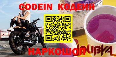 мдпв Волжский