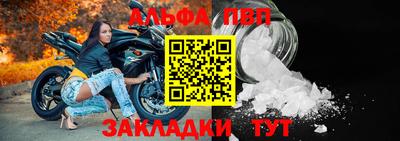 jwh Балашиха