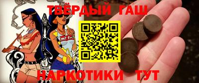 jwh Балашиха