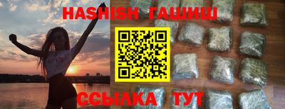 jwh Балашиха